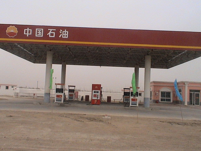 松滋中石油加油站